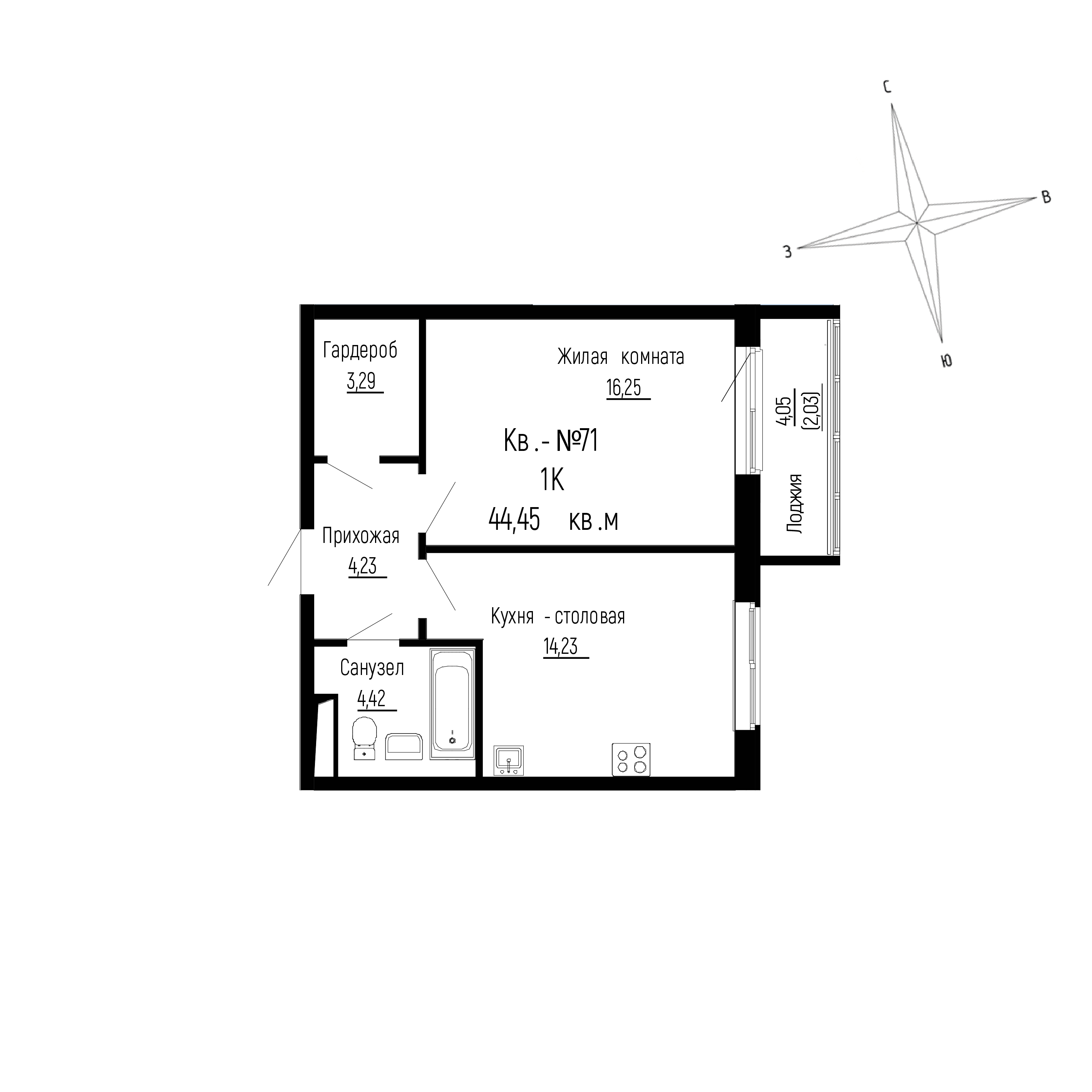 ЖК ДНС Сити (DNS Сити), 1-комн кв 44,45 м2, за 8 058 772 ₽, 8 этаж